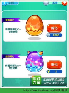 静音孵化游戏有哪些游戏