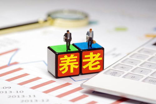 房产贬值怎么缴税的呢
