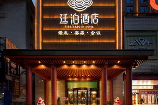 娄底典当房产怎么样