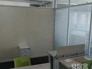 禾嘉房产咨询怎么样