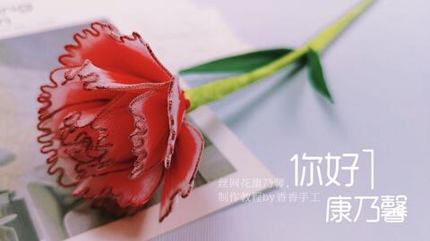 玫瑰花平时卖多少钱一支