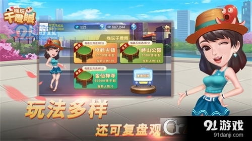 全程出牌游戏有哪些游戏 全程出牌游戏有哪些游戏
