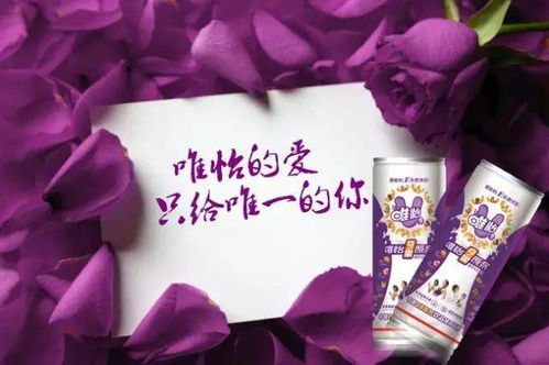 真玫瑰花1314图片
