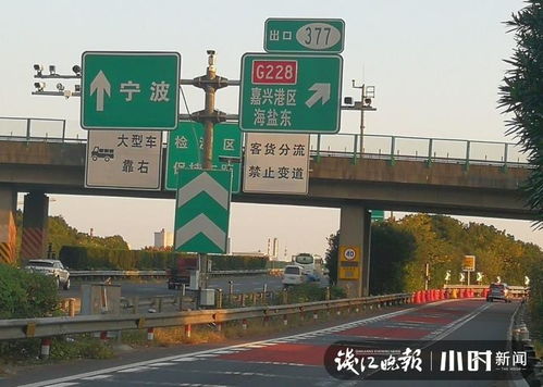 市区汽车限速设置多少