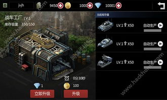 全民指挥游戏有哪些游戏