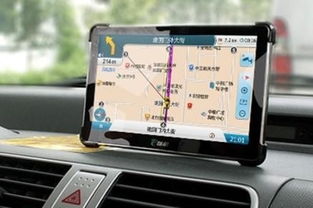 汽车导航距离多少最好