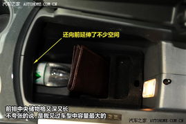 汽车水杯直径多少合适