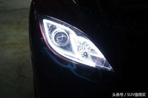 汽车大灯消耗多少电