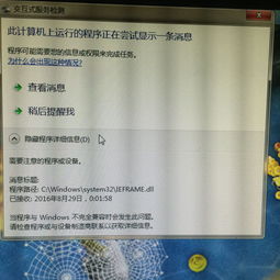 交互桌面游戏有哪些游戏