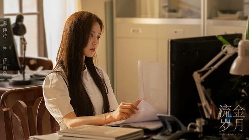 房产人设视频怎么拍的
