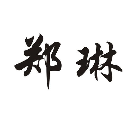 铜梁有多少汽车维修