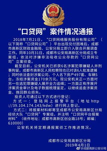 安徽怎么查房产查封信息