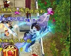 老仙游戏有哪些游戏