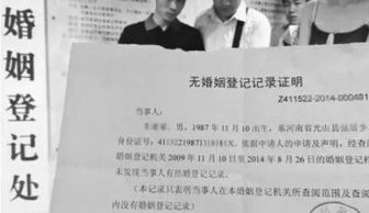 浦口房产证明怎么开