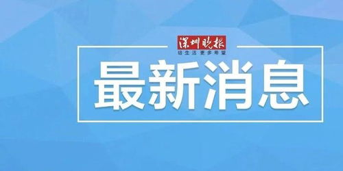 再婚前的房产怎么算