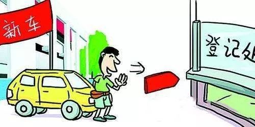 汽车刷卡需要多少现金