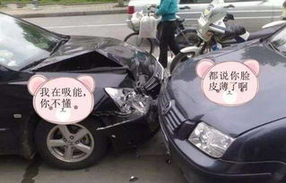 汽车燃油点是多少