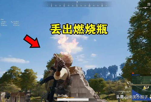 投掷游戏包括哪些游戏呢