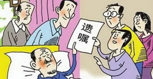 房主去世了房产怎么处理