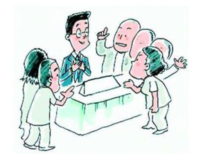 共有房产怎么内部过户