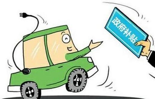 买汽车农村补贴多少 买汽车农村补贴多少