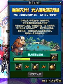 升级金币游戏有哪些游戏 升级金币游戏有哪些游戏