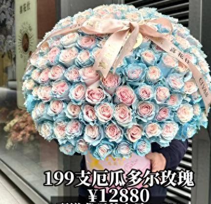 花店一束玫瑰花多少钱