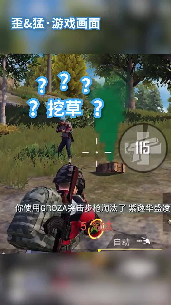收麦游戏有哪些游戏好玩 收麦游戏有哪些游戏好玩