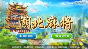 闲云主机游戏有哪些游戏
