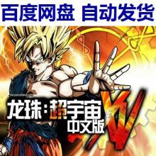 古玩单机游戏有哪些游戏