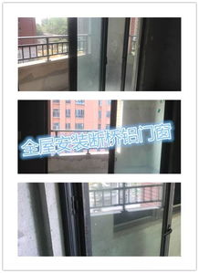 正通房产怎么样