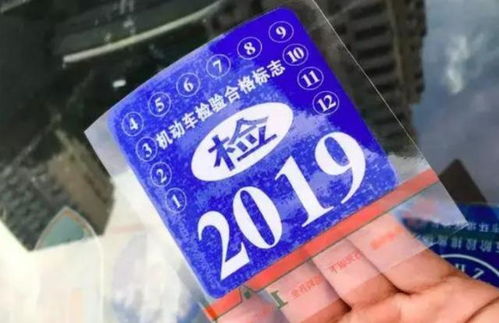 汽车年检员工资多少