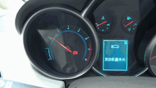 汽车多少电量不能启动