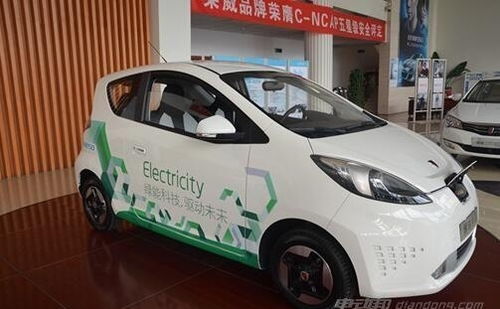 电汽车能跑多少迈