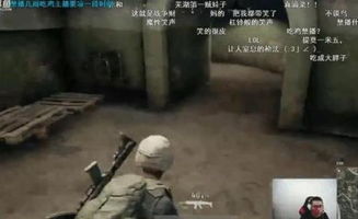 哪些游戏是禁播游戏