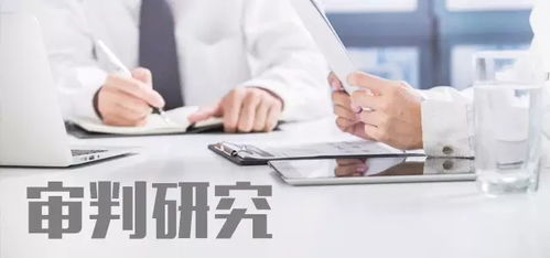 按揭房产离婚时怎么算 按揭房产离婚时怎么算