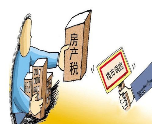 父母扣押房产怎么处理的 父母扣押房产怎么处理的