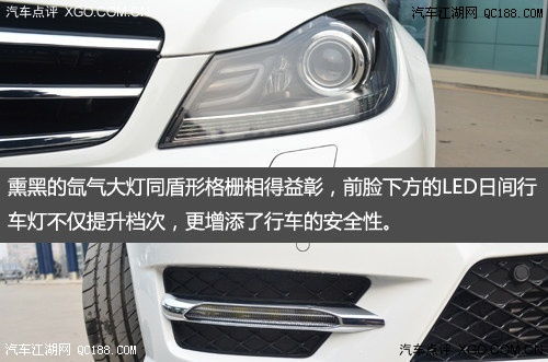 汽车做熏黑费用多少