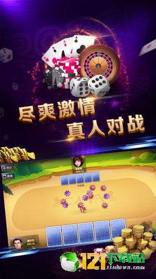 识字感官游戏有哪些游戏