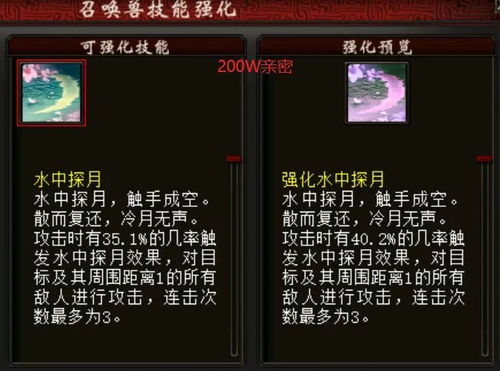 多人常识游戏有哪些游戏