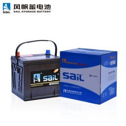 兴业汽车电瓶价格多少