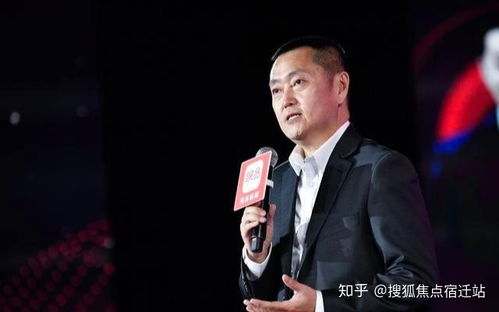 周文强怎么讲房产过剩