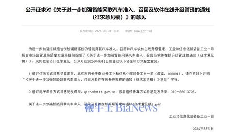 汽车多少台需要备案