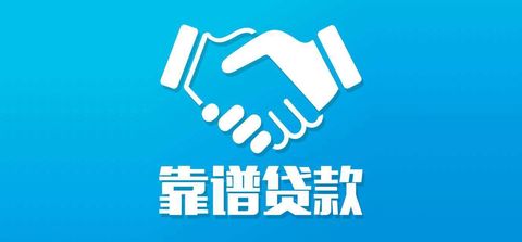 房产中介打人怎么处理