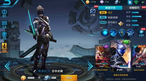 外服游戏动漫有哪些游戏