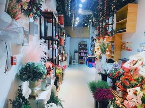 那些花儿花店加盟