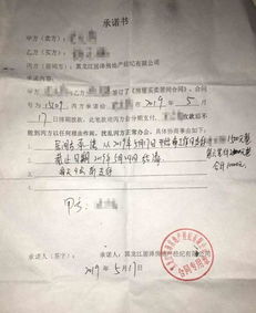 房产立案费怎么算的