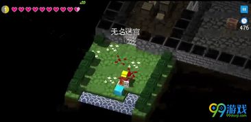 外国迷宫游戏有哪些游戏