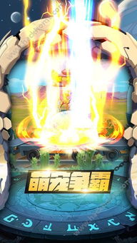 进化机械游戏有哪些游戏