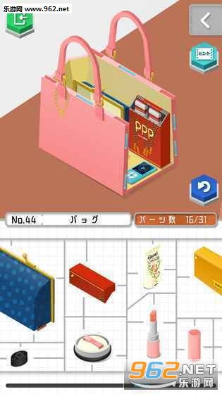 解压模型游戏有哪些游戏